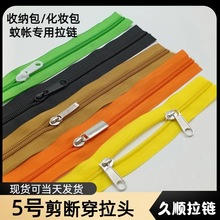 ����5������������ �����������ɻ�ױ�������겼���ϴ���ͷ����