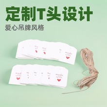 T^madewithĿƬƶYƷDIY決˺cx˹