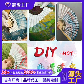 画纸、画布;竹质工艺品;文房四宝套件