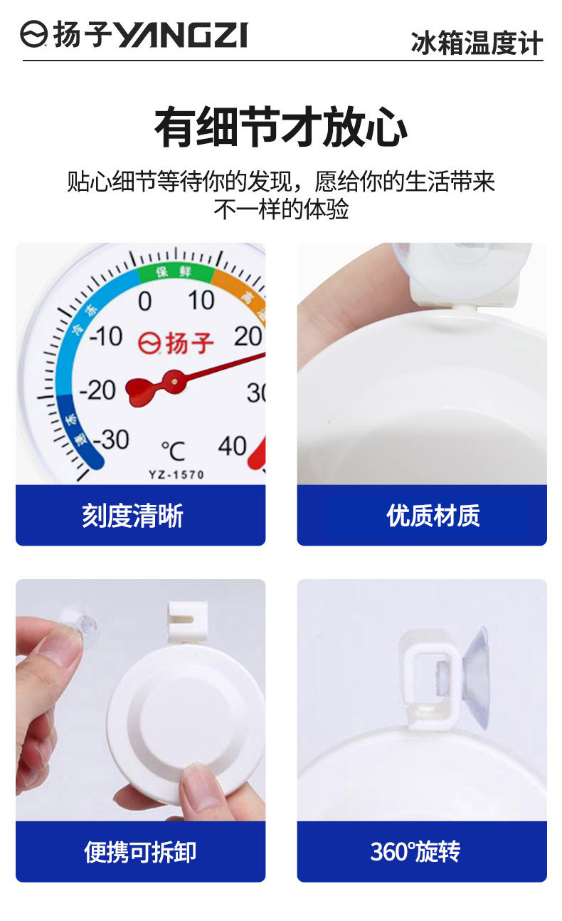 未标题-75