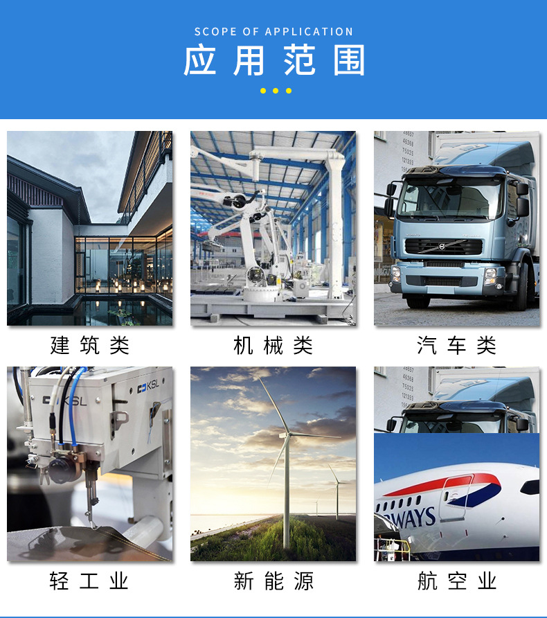 百美特五金——数控CNC加工_06