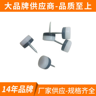 1416182022双层地脚钉 防滑脚钉脚垫 家具五金配件地脚钉配件-阿里巴巴
