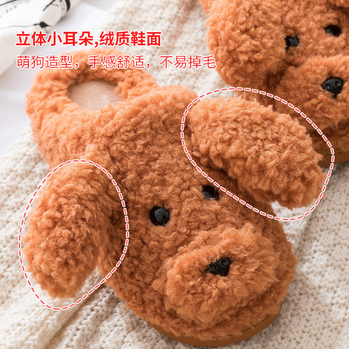 Cotton slippers for women in autumn and winter, cute, home use, postpartum period, fashionable indoor non-slip warm plush cotton slippers for men