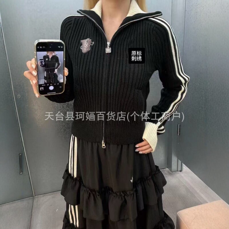 2025 New Embroidered Knit Sweater for Women, Slim Fit Zip-Up Cardigan, Long-Sleeve Sporty Style, Turn-Down Collar Sweater Top, Trendy 2025 New Embroidered Knit Sweater for Women, Slim Fit Zip-Up Cardigan, Long-Sleeve Sporty Style, Turn-Down Collar Sweater Top, Trendy
