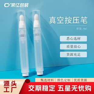 �F؛6ML���Z�^Ƥ��ș������ëˢ���l��Һ�����؏Ͱl�p�T�ؠ�Ĩș