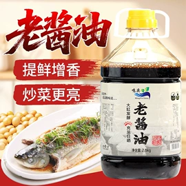 儿童读物;社科生活;四件套