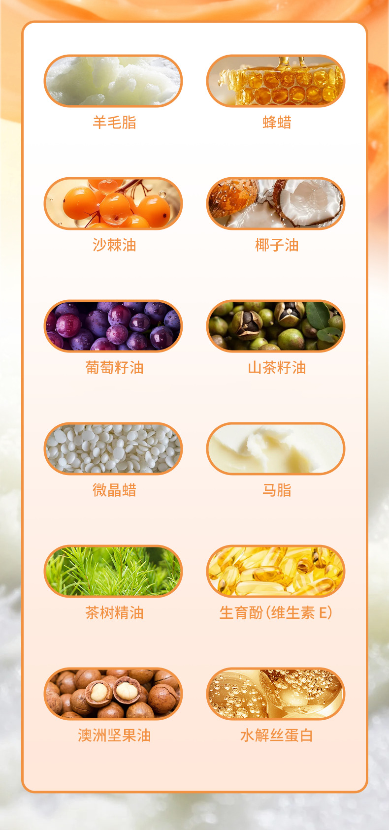 宠物护爪香膏详情页1_08