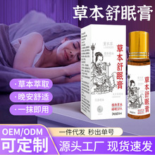 �ݱ����߸�˯��޹�²ݳ��㰲����������˯�ݱ��L����Ѭ���Ͷ���