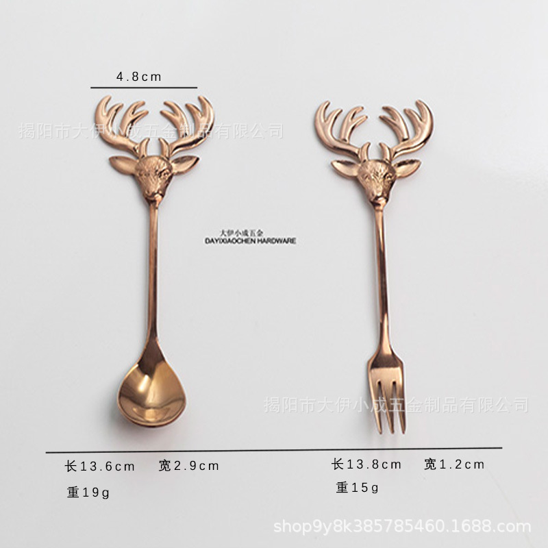 로즈 골드-티 스푼