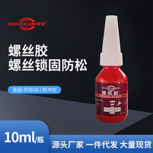 �S�����l�ݽz�z10��243 271���ɽ����ݼy�z�ܷ��i�̄������z10ml