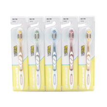 �S��ֱ���ǝ�708���X����ëˢ�zܛӲ�m���坍���X���m�ֱ���ˢ