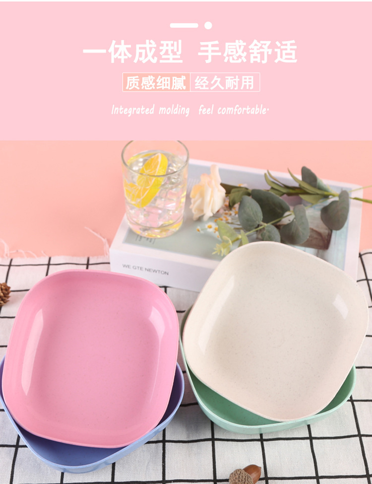 跨境日式小麦秸秆盘家用创意方形餐具甜品碟水果沙拉碗零食干果盘详情7
