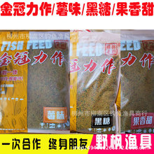 ���ݱ�����~�D�� �۸���������ζ���ǹ���1000g