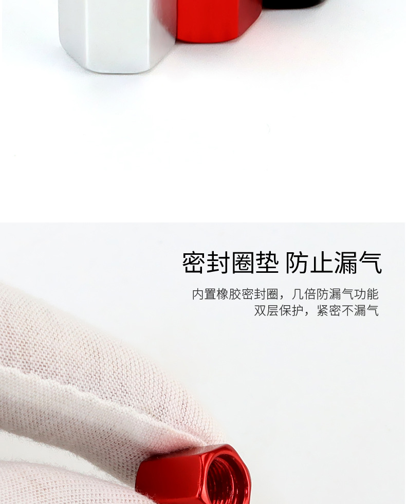 4 pcs/set universal car skull valve cap dust Rod valve cap rust-proof aluminum alloy tire valve