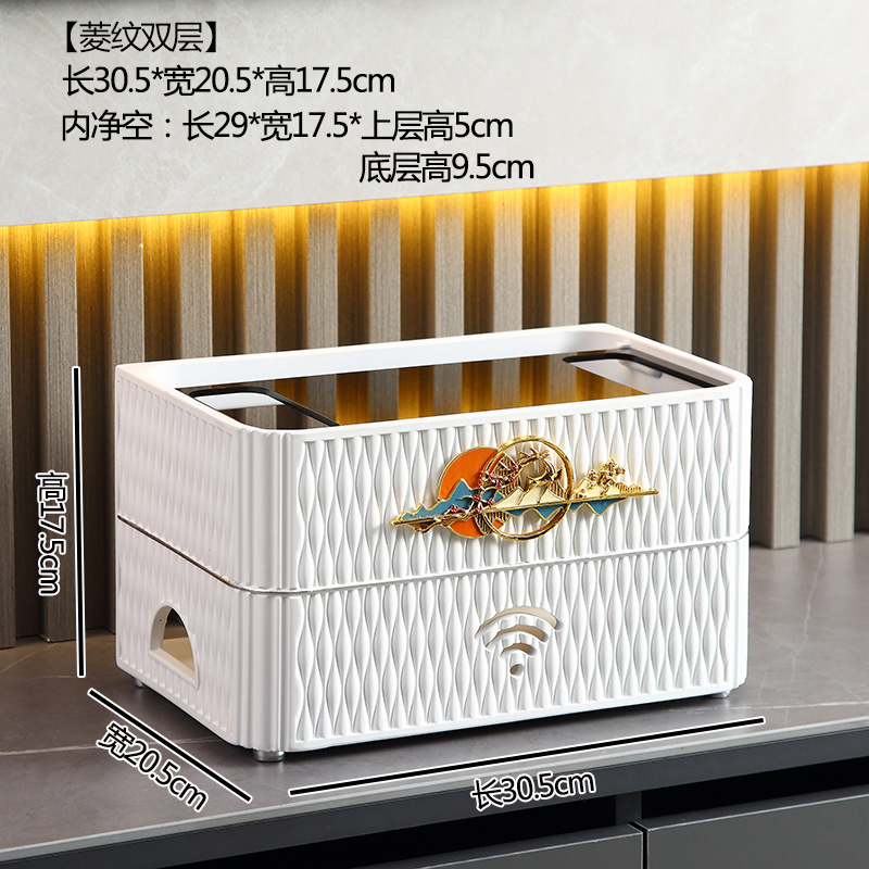 White diamond pattern organic storage box double layer