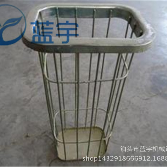 扁袋型除尘骨架 环保防尘袋袋笼 脉冲除尘器笼骨架除尘设备备件