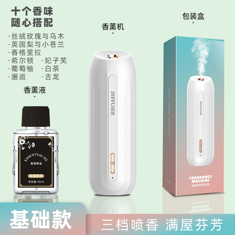 우아한 화이트 (기본 에디션)