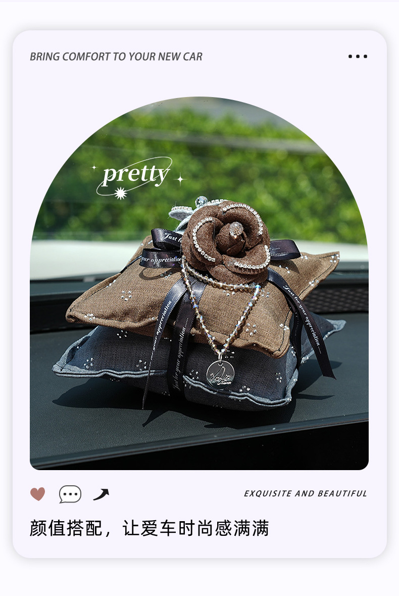 Camellia Car Bamboo Charcoal Bag New Model with Rhinestones Car Decoration Ornament New Car Odor Removal Activated Carbon Bag for Car Interior Use