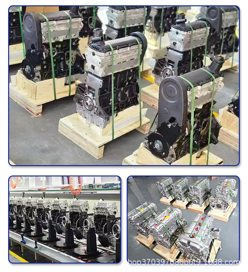 Suitable for Peugeot 1.6t Ep6 Engine 5g01 5g02 308 408C5 C4L4008 5008 Engine