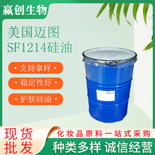 ���� �����~�D ���� SF1214 �o�w���� �o�l���� 1ǧ����ӆ