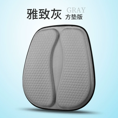 Manufacturer Wholesale Summer Gel Honeycomb: Cool pad