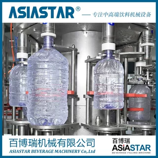 桶装水灌装生产线 全自动大桶水灌装机 液体灌装机纯净水生产设备