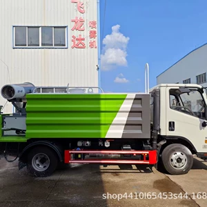 Kiçik suvarma maşını qiyməti, Dongfeng Dolica 7 kubmetr, mavi lövhə.
