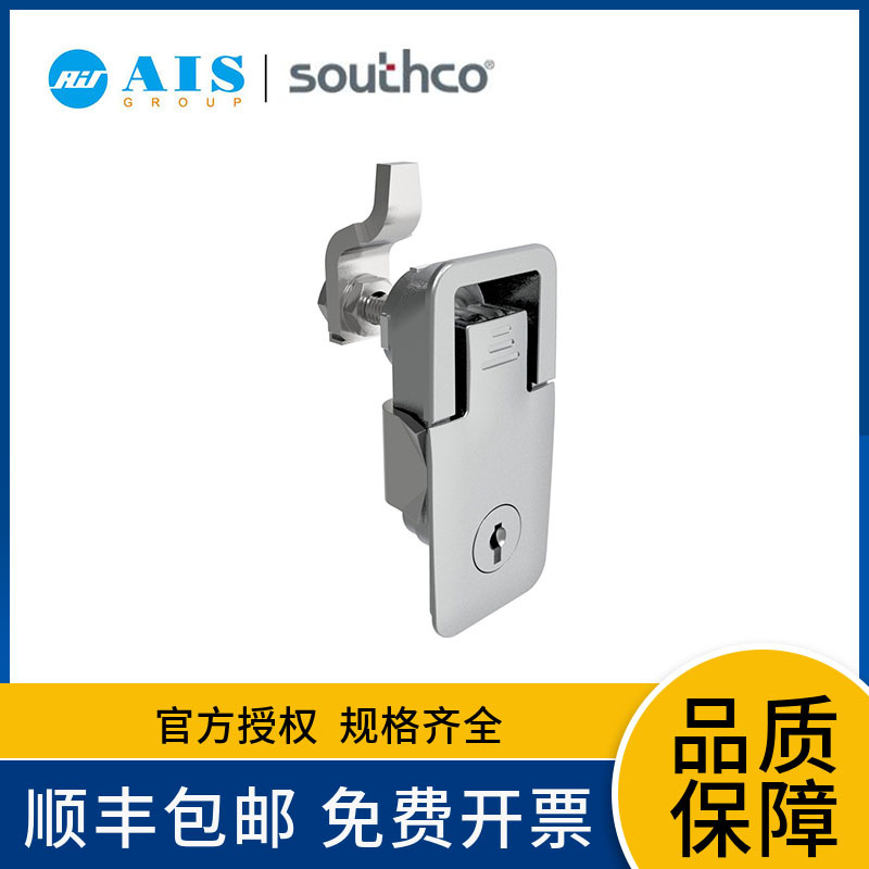 SOUTHCO ��������, ����, ����, ��ɫ A3-40-525-12