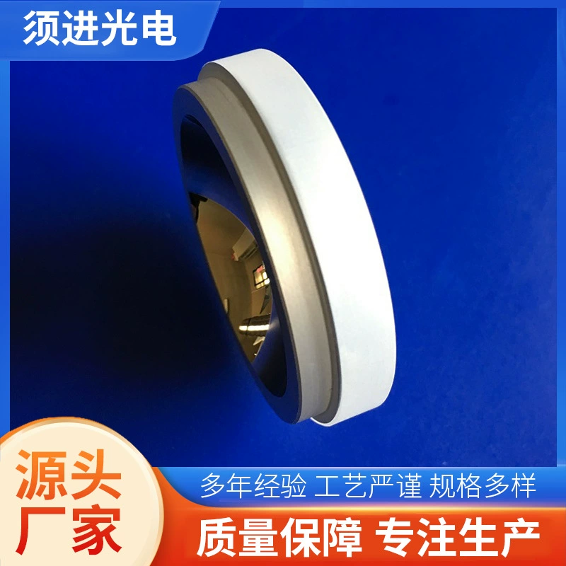 Серебряный отражающий акриловые зеркала вогнутые металлические мощные зеркала производства и поставки