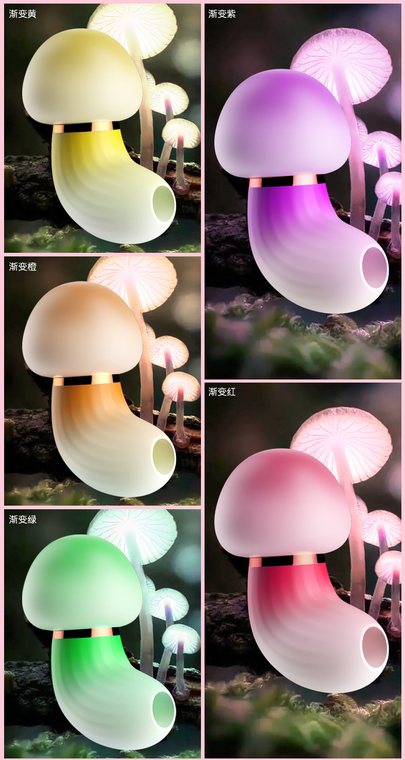 Jiuai Mint Green Sucking Vibrator, Tongue-Lick Stimulation, Silicone and ABS Body — detail image 18