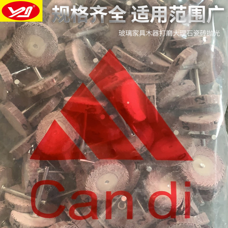 919aa189feca5145d17142c054478e