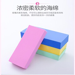洗車海綿PVA汽車擦車高密度強力吸水海綿塊 抗磨車用多功能清潔棉