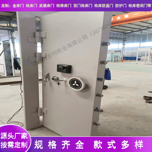 �Ŷ��֮��췿�����T�����^�����_���o�Tˇ�g�^չ�[�^̼䓷��I�T