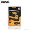 Remax/Rui Measure Tape 3 Mobile Power 10000MAH3 Inlet 2 LDE Number of Retro Creative RPP-138