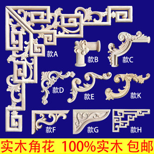 �|�ľ����ʽ��ľ�ǻ�ľ���b��������ľ��Ƭ�U�Ռ��ǻ�����