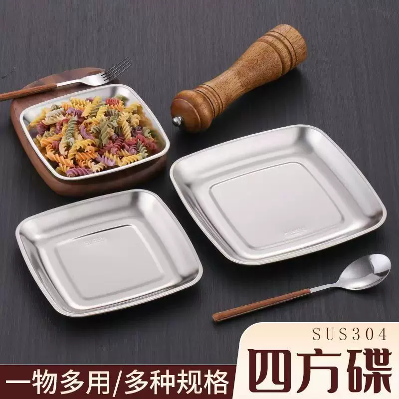跨境304不锈钢多用方盘加厚肠粉盘金色四方盘家用烧烤盘凉拌菜盘