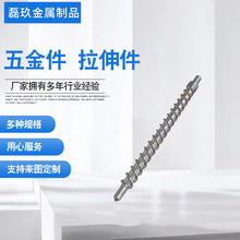 �����������ݽz�U ݔ���ݗU ݔ�ͽz�U���_����  ������ӹ�