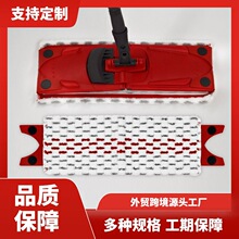 适配微力达拖布拖把头Vileda UltraMax平板拖ocedar家用配件