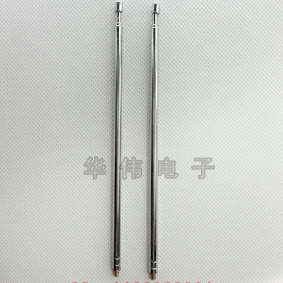 7155-7外牙M3拉杆天线收音机天线系列收拢全长17CM展开全长96厘米