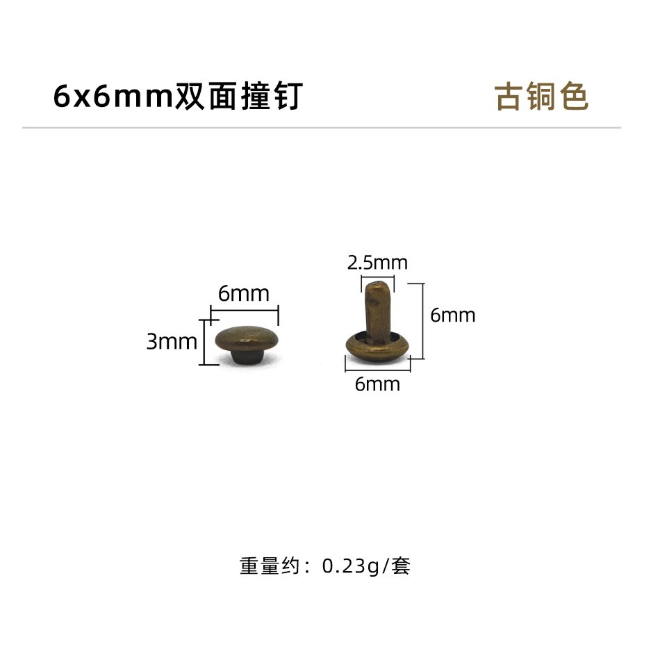 Bronce * clavo de impacto de doble cara 6*6mm