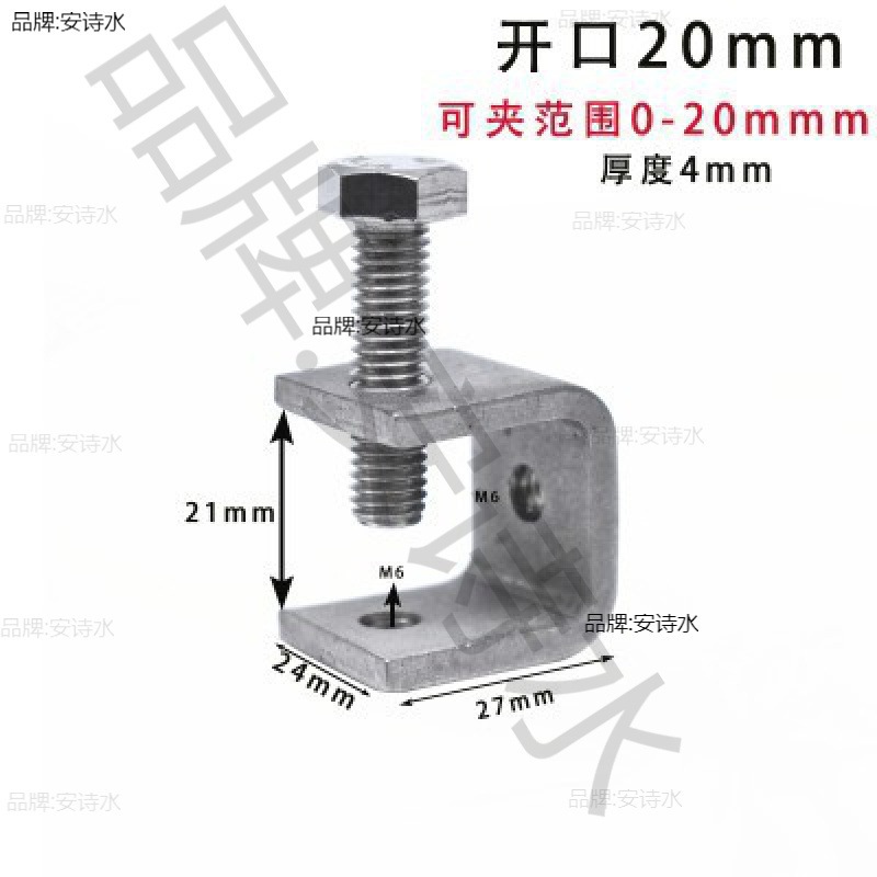 圆管直角固定器不锈钢304老虎防锈方形夹C型夹U型夹卡箍抱箍45