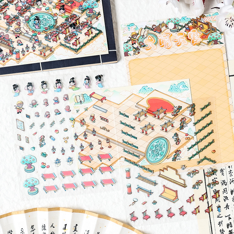 Viaje al Oeste 3D estereoscópico transparente pegatinas impermeables para mascotas niños puzzle paisajismo pegatinas dibujos animados miniaturizados pegatinas descomprimidas