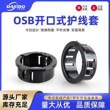 OSB��ʽ�o��Ȧ����÷���o�����������h�������������o�_�ڭh