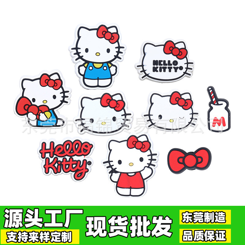 New Cave Shoes Accessories DIY Shoes Flower PVC Shoe Buckle Decoration Garden Cave Shoes Cute Cartoon Accessories Hello Kitty New Cave Shoes Accessories DIY Shoes Flower PVC Shoe Buckle Decoration Garden Cave Shoes Cute Cartoon Accessories Hello Kitty