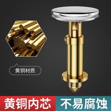 ͨ����ϴĘ��©ˮ��ϴ���菗��о��ˮ�����x��������ϴ�ֳ��^�V�W