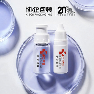 ���yƷ����ʽˮ�ۻ��һ�wƿ���bƿ 5ml10ml���ɷ���ý������ĸƿ