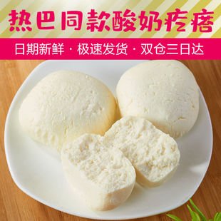 �½��������̸�����ͬ����������Ҹ��|�����ҾW�t���l