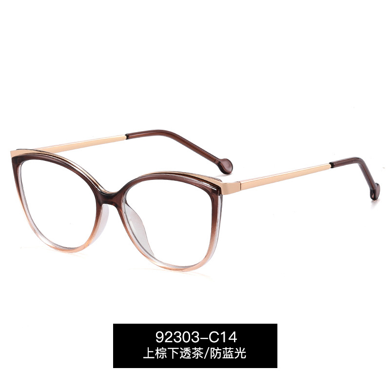 92303 de moda nuevo TR90 gafas lisas de moda de las mujeres del todo-fósforo de la cara redonda gafas marco de los hombres gafas de miopía