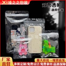 ���耳׿ے���������֙C�����b���p��͸������������朷�ڴ�