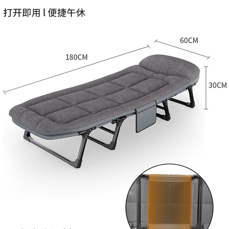 Cama plegable de descanso de almuerzo de oficina siesta escolta nerviosa simple portátil hospital doméstico cama de marcha para una sola persona